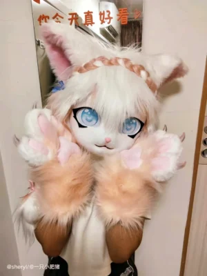 Fursuit-kigurumi-furry.webp