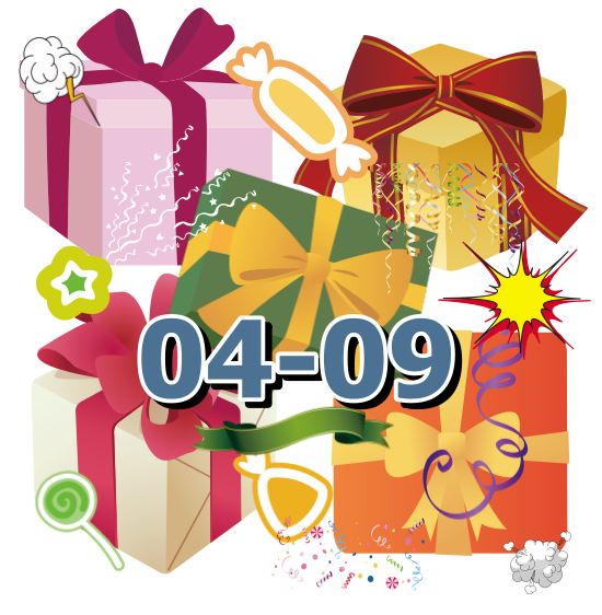 תמיכה בתחזוקת האתר - בתמורה להצגת תמונה לקידום