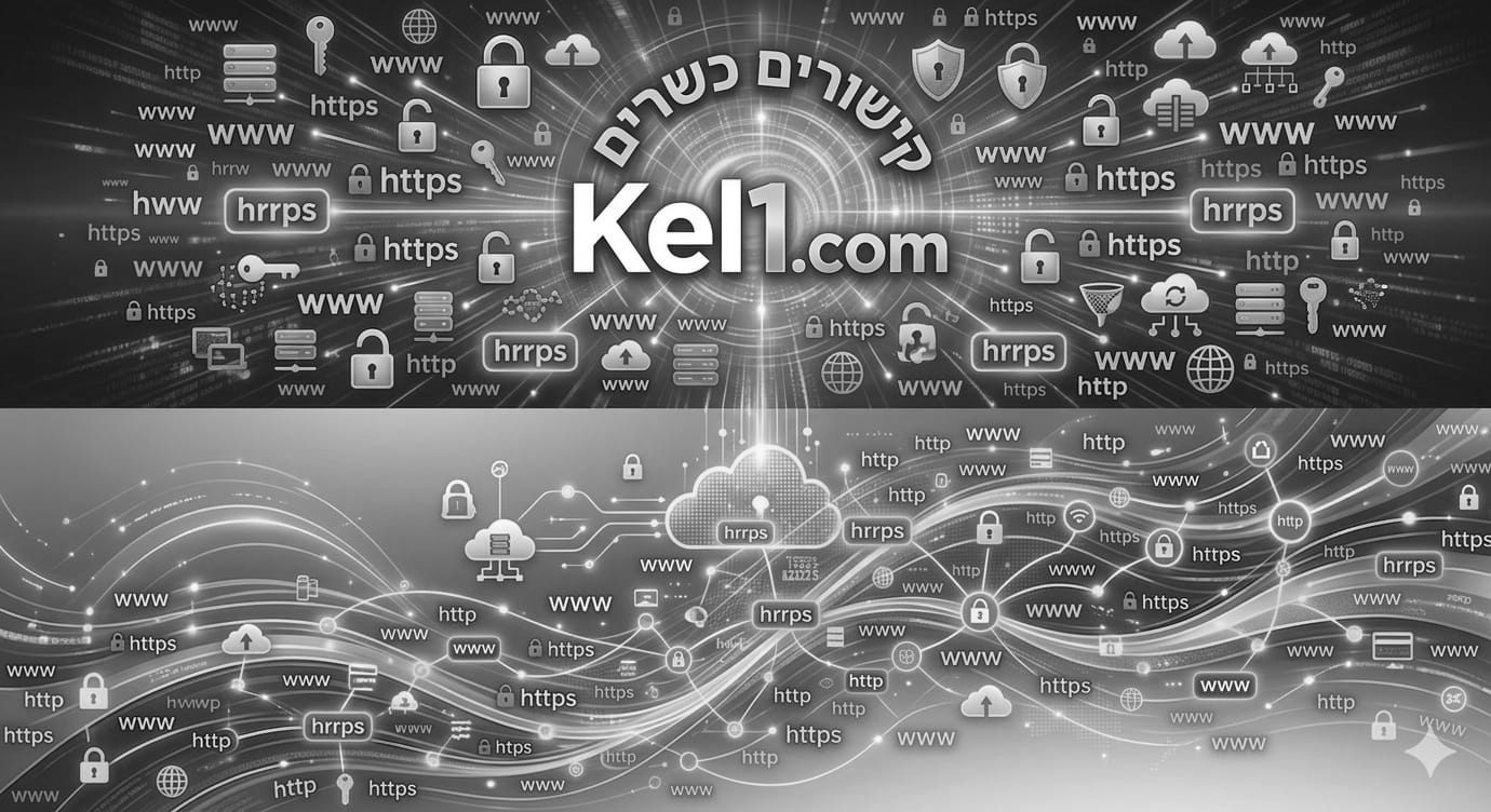 פורטל לבעלי תשובה,לינקים לספריות תורניות,פרסום יזום בקישורים נכנסים,חיסכון בנתונים,מציאת רב מקוון,שמירת עיניים בפודקאסטים,כלים לחסכון בהסחות