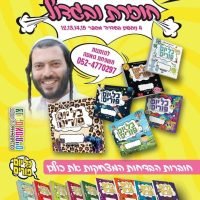 WhatsApp Image 2026-01-26 at 15.16.57